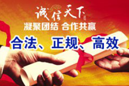 胜诉后如何申请欠款强制执行？