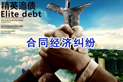 个人贷款诉讼败诉是否会录入信用记录？