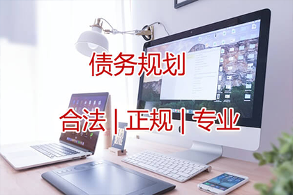 欠款人诉讼至法院后开庭历时多久